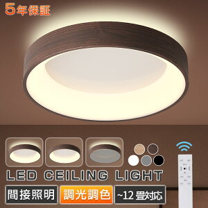 y2025V㉺5Nۏ؁KizV[OCg LED k ~` 6 8 12 邢 VƖ Ɩ F dC R V䃉Cg Ɩ Vv  ^ Ԑ