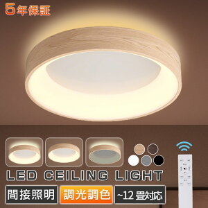 yyV1ʁI2025V㉺5Nۏ؁zV[OCg LED k ~` 6 8 12 邢 VƖ Ɩ F dC R V䃉Cg Ɩ Vv  ^ 