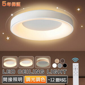y20%OFI2025V㉺5Nۏ؁KizV[OCg LED k ~` 6 8 12 邢 VƖ Ɩ F dC R V䃉Cg Ɩ Vv  