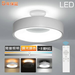 y2025V㉺5Nۏ؁KizV[OCg LED k ~` 4 6 8 邢 VƖ Ɩ F dC Rt LEDCg V䃉Cg Ɩ Vv 