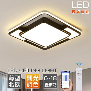 yV5Nۏ؁KizV[OCg  k LED F ^ 8 10 12 18 ^ Rt Ɩ VƖ ߓd ȃGl 邢 铔[h ԐڏƖ ledƖ 
