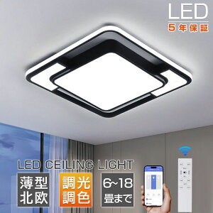 y10%OFFI5Nۏ؁KizV[OCg  k LED F ^ 8 10 12 18 ^ Rt Ɩ VƖ ߓd ȃGl 邢 铔[h ԐڏƖ led