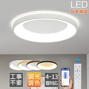 yV5Nۏ؁KizV[OCg LED  k Ɩ VƖ dC ^ Ɩ 6 8 10 12 F 30~60cm V[O Rt LEDΉ X}zΉ Ce