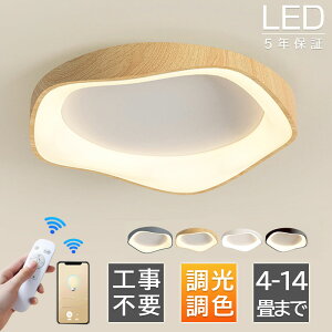 y5Nۏ؁Kir[TzV[OCg LED  F k Ɩ VƖ dC ^ k 6 10 12 킢 q Rt LEDΉ X}z CeA 