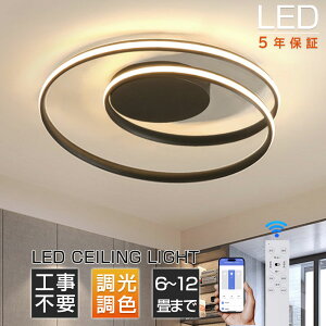 yX[p[SALE 50%OFFzV[OCg O LED F  ^ k 8 10 12 14 Rt APPΉ Ɩ VƖ |Ή 邢 铔[h ԐڏƖ ledƖ H