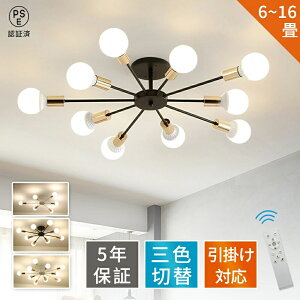 y5Nۏ؁KizV[OCg  LED 6 8 10 E26 6 8 10 12 14 OFؑ Rt k rO Ɩ ]\ Cg ledΉ Rt VƖ Ɩ