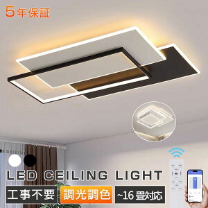 ySNSbI5Nۏ؁KilCzV[OCg LED  k VƖ Ɩ ԐڏƖ F Rt rO Ap[gCg 6 8 10 16 tȒP 