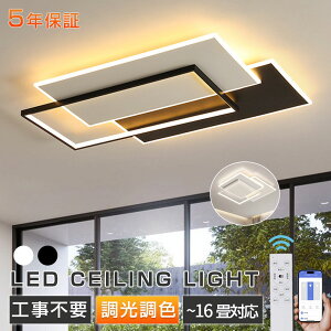 y20%OFFISNSbI5Nۏ؁KilCzV[OCg LED  k VƖ Ɩ ԐڏƖ F Rt rO Ap[gCg 6 8 10 16 t