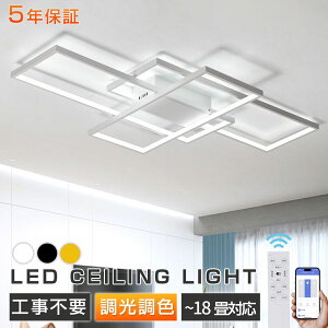y10%OFFI5Nۏ؁KizV[OCg  LED 18 F R k lp 6 8 10 12 14 VƖ Ɩ Hsv X}z 邢 rO ԃCg Q 