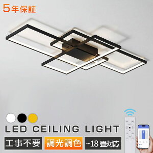 y10%OFFI5Nۏ؁KizV[OCg  LED 18 F R k lp 6 8 10 12 14 VƖ Ɩ Hsv X}z 邢 rO ԃCg Q 