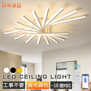 y5Nۏ؁KizV[OCg LED F  Cg 6~20 3 5 7 9 |Ή ԐڏƖ k _ rO Lb` VƖ Ɩ a a _CjO