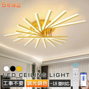 y5Nۏ؁KizV[OCg LED F  Cg 6~20 3 5 7 9 |Ή ԐڏƖ k _ rO Lb` VƖ Ɩ a a _CjO