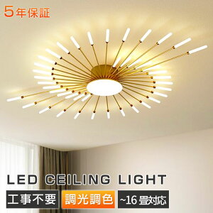 y5Nۏ؁Kir[TzV[OCg LED F  ^ k Ɩ 12~42 6 8 10 12 16 Rt LEDΉ Ɩ VƖ CeA 铔[h 