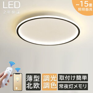 y5Nۏ؁KizV[OCg  Ɩ VƖ dC ^ k Ɩ 6 8 10 12 15  F 20~78cm Rt LEDΉ X}zΉ CeA 铔 ԐڏƖ