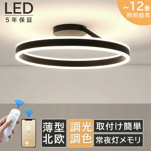 y5Nۏ؁KizV[OCg  ㉺ Ɩ VƖ dC ^ k Ɩ 6 8 10 12 14  F 40~60cm Rt LEDΉ X}zΉ CeA 铔