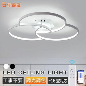 y5Nۏ؁KizV[OCg  Ɩ F LED Ɩ k dC VƖ V[O ԐڏƖ l炵 6 8 15 a Q Ɩ Lb`Ɩ dC Ɩ 
