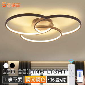 y5Nۏ؁KizV[OCg  Ɩ F LED Ɩ k dC VƖ V[O ԐڏƖ l炵 6 8 15 a Q Ɩ Lb`Ɩ dC Ɩ 