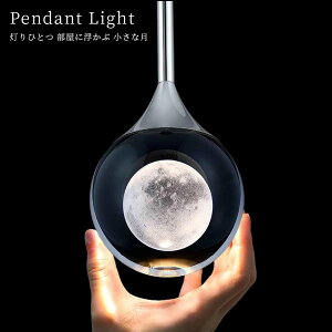 yV2Nۏ؁Kizy_gCg   KX  k 1 LEDΉ Lb` ݉ Vv CeA ݂艺 _Ng[p Ɩ VƖ LEDΉ dt