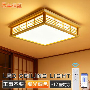 y5Nۏ؁zV[OCg  6 8 F LEDƖ Ɩ a a Rt aV[OCg ԐڏƖ |Ή lp  VƖ Q m ԃCg 