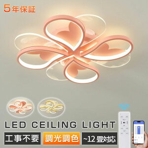 y2025V5Nۏ؁zV[OCg LED k  sN _炩 6 8 12 邢 VƖ Ɩ F dC R V䃉Cg Ɩ Vv  ^ 