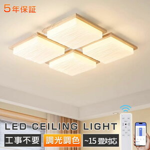 y5Nۏ؁zV[OCg LED k 邢 dC q 4`15 VƖ Ɩ F Rt rO Q _CjO rOCg LEDCg V䃉Cg Ɩ 