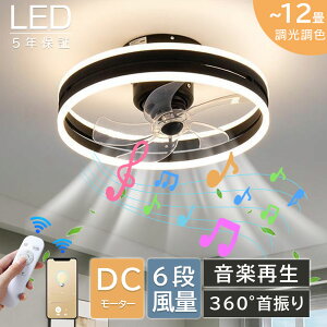 yKiBluetoothyĐ5Nۏ؁zV[Ot@Cg dc[^[ 14 Px k ^ led F  V[Ot@ 360°U著 t@tƖ R APPΉ 
