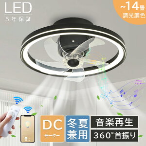 y5Nۏ؁Kir[TzV[Ot@ V[Ot@Cg LED dc[^[ k ^ led F BluetoothΉ @ 8 12  t@tƖ R APP C