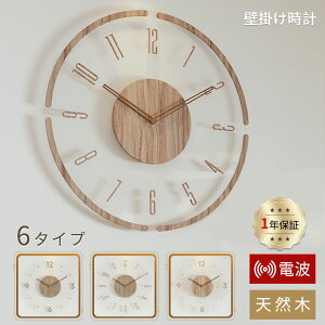  SNSŘbI  v Ǌ|v dgv |v  ؐ ǎv CeAv fW^ Vv 30cm 35cm É y k ^ ׊|v 킢 Abj  Ȃ