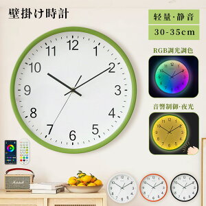 yVi20%OFFIz Ǌ|v |v   Ǌ| CeAv Ɩ RGBF Rt y É 킢 Abj   ₷  Abj k 