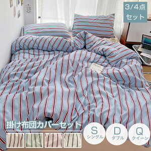 Ki zcJo[ |zcJo[ XgCv |ӂƂJo[k  xbhJo[ 3_Zbg 4_Zbg VO Z~_u _u xbh p ӂƂJo[ Jo[ ʋC 