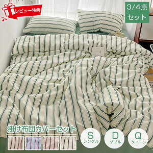 yP10{I38803492~yV1ʁzzcJo[ |zcJo[ XgCv |ӂƂJo[ k  xbhJo[ 3_Zbg 4_Zbg VO Z~_u p ӂƂJo[ Jo[ 