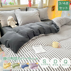 zcJo[ |zcJo[ XgCv |ӂƂJo[  3_Zbg QJo[Zbg GbW̃fUC n {bNXV[c Jo[ xbhp zcp xn zcJo[Zb