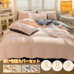 y2025VIzzcJo[ |zcJo[ XgCv |ӂƂJo[ k  xbhJo[ 3_Zbg 4_Zbg VO Z~_u p ӂƂJo[ Jo[ ʋC  