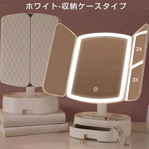 �ySNS�l�C�V�i����P10�{�z���D�~���[ �������D�~���[ ���~���[ �O�ʋ� ���O�ʋ� ���̋� LED���C�g�t�� �O�F���� ���ϋ� ������� �p�x���� �k�� ���C�N ��� �傫�� �~���[ ���C�g�~���[ 