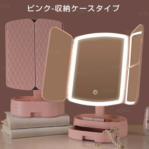 �ySNS�l�C�V�i����P10�{�z���D�~���[ �������D�~���[ ���~���[ �O�ʋ� ���O�ʋ� ���̋� LED���C�g�t�� �O�F���� ���ϋ� ������� �p�x���� �k�� ���C�N ��� �傫�� �~���[ ���C�g�~���[ 