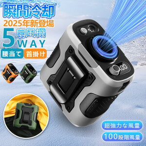 _ő̊E2900~OFFI58802980~^ Ki |t@ |@ @ |t@ |[^ut@ 100iK ͕ xg |[^u@ 6000mAh 8~24