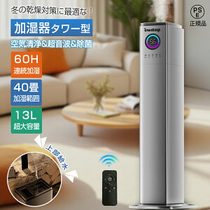 y2025lCz @ X`[ g e 13L   C@ UVCgt  xZT[ ^[^ x 6iK ő啬1000ML/H 40 É