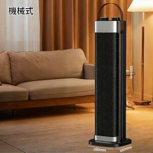 y202511q[^[zdMWPbg  x`R[g 11GAM  3iK OƗx plq[^[  dMxXg dMEFA g 􂦂 _炩 M~5XL j