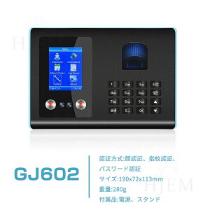 y2025VoEF؁EwF؁EpX[hF؁z^CR[_[ ΑӊǗ@ Wv@\ o΃R[_[ ΑӃR[_[ dq^CR[_[ USBf[^Ǘ 1500[U[/1500Ή 1