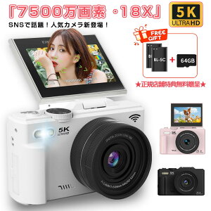 Ki SNSŘbI5KVo fWJ fW^J 5K 7500f Be 3.0C` 18{Y[ 180x] B X}z ] Wi-Fi U␳ rfIJ ^ VlogJ RpNg