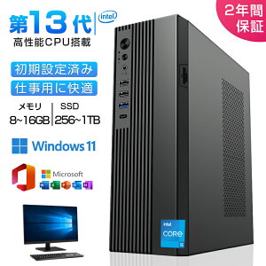 _2025ViEWIFIځ^fXNgbvp\R officet fXNgbvPC Windows 11 ݒς fXNgbvp\R Ce office2021 13㍂\CPU Core i5 N5095 Core i5 Bluetooth5.2 USB3.2  1