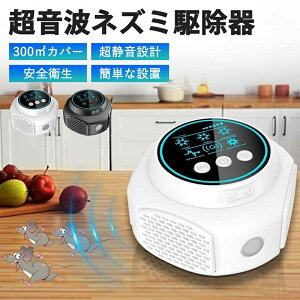 y2025N^z˂݋쏜 g dg lY~ 쏜 lY~ފ Q쏜 g   360° S ȒPݒu É  L S 4Xs[J[ lY~悯 25`65kHz ώg lY