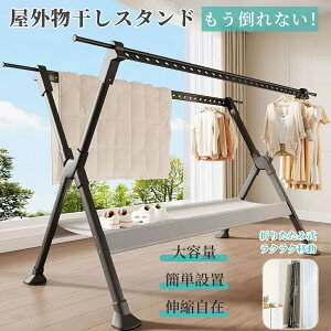 X^h O ܂ݎ ɋ O  x_ @\ zc Lk  󕨊 [ nK[ ܂肽 ω׏d @\ 