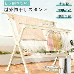 X^h O ܂ݎ ɋ O  x_ @\ zc Lk  󕨊 [ nK[ ܂肽 ω׏d @\ 