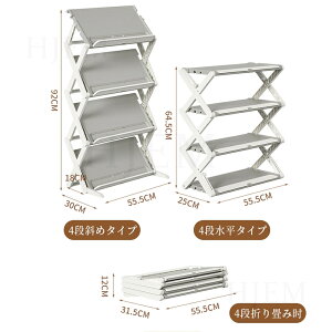 yP10{IzV[YbN X  Xy[X ܂肽 4i 3i 2way ΂ߒu u  e y C CI [ ʔ C[ Cu  ^ ΂ Ȉ i V[Y C