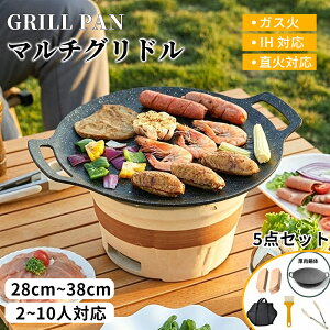 揚げ物 鍋」の人気商品一覧・価格比較 - 価格.com