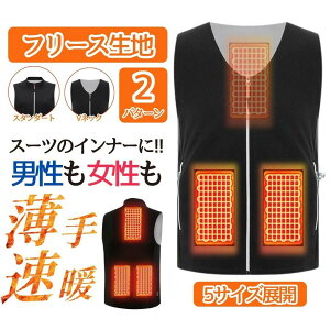 y2025&5q[^[zdMxXg fB[X  5ӏM M-3XL ΍  x q[^[xXg q[g dMWPbg MdMEFA g OƗ 傫TC