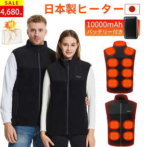 y10000mahobetzdMxXg fB[X  11ӏM M-3XL ΍  x q[^[xXg q[g dMWPbg MdMEFA g OƗ 傫TCY U