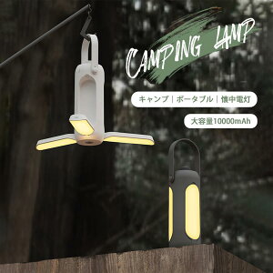 LEDCg d h ЊQ 퓔 h AEghA Lv^ LvCg Lvpi AEghA LvCg nfB nh [d ܂ u^ Ԃ牺 ݂艺 