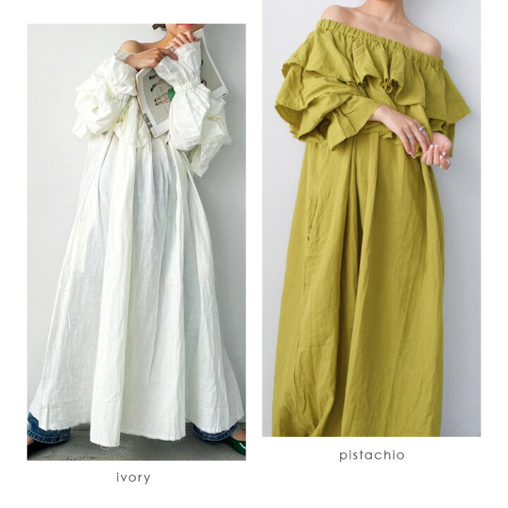楽天市場】【再入荷記念20%offクーポン配布中】 オフショルダー 